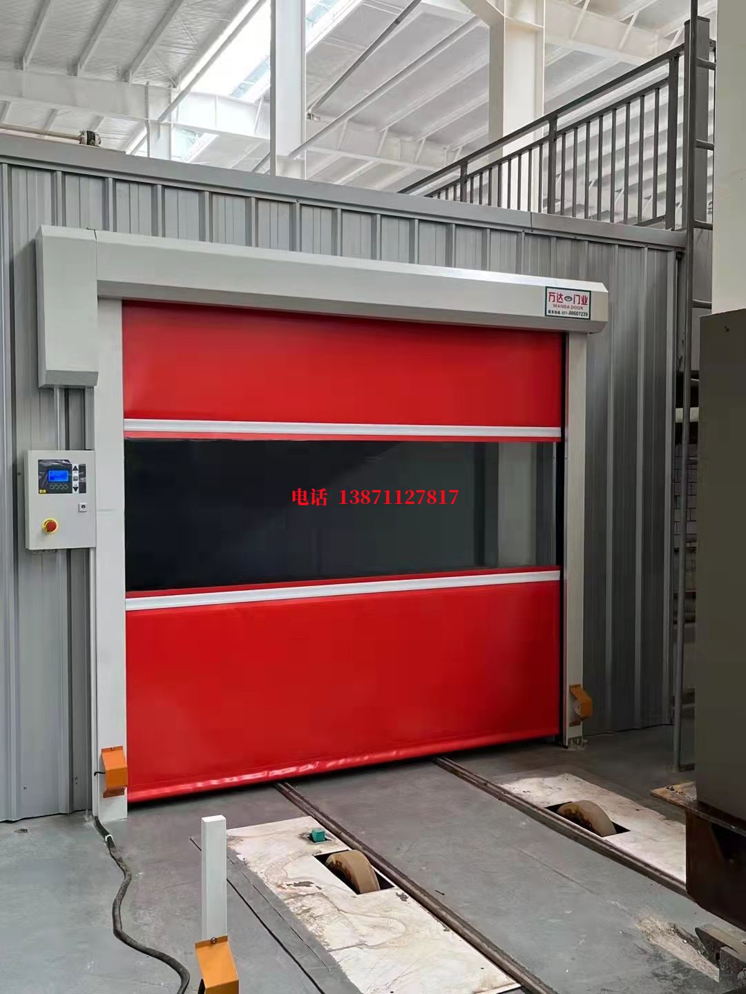 上林焊接工作站安全门
