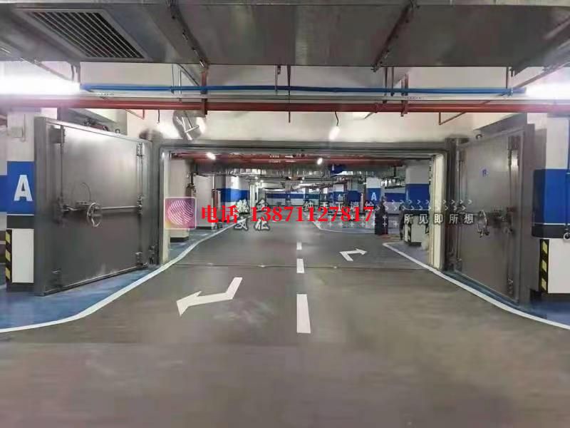 上林密闭防护门